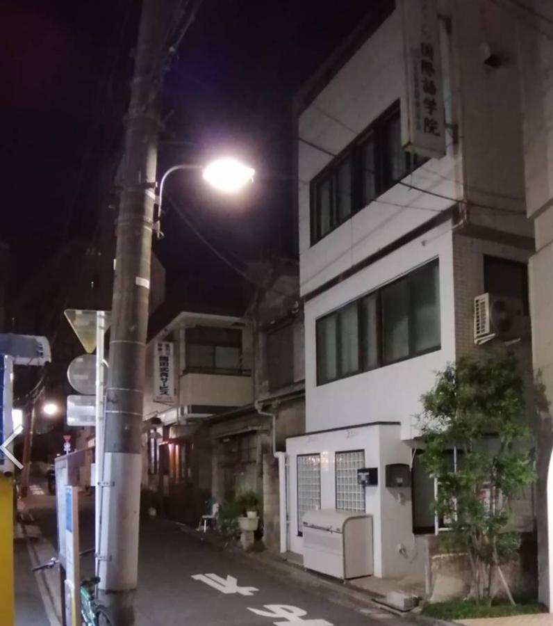 Komagome Cozy Room 東京都 外观 照片